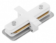 Соединитель линейный для треков Arte Lamp Track Accessories A130133 500_191_2295379