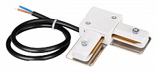 Токопровод угловой внутренний Arlight C 2TR 040228 500_191_2298926