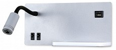 Бра Ambrella Light FW FW292 500_191_2284685