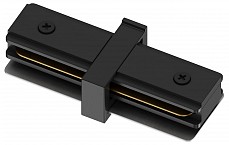 Соединитель линейный для треков Hesby Lighting Skylite 0004 500_191_2306182