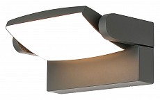Накладной светильник Mantra Hood 8896 500_191_2231900
