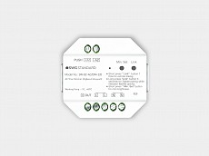 Диммер SWG Quick Control SW-QC-AC_DIM-220 500_191_2305404