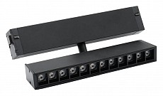 Светильник на штанге Aployt Magnetic track 220 APL.0202.00.09 500_191_2276652