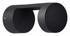 Накладной светильник Odeon Light NATURE 6657/10WL 500_191_2235994
