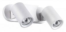 Спот Novotech Gusto 370651 500_191_2229276