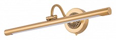 Подсветка для зеркала Arte Lamp Chianti A8046AP-1PB 500_191_2249599