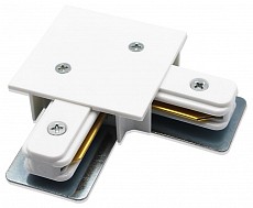 Соединитель угловой L-образный для треков Arte Lamp Track Accessories A120133 500_191_2295390