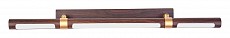 Подсветка для картины Favourite Cuero 4111-1W 500_191_2239732