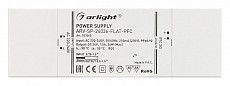 Блок питания Arlight ARV-SP 033260 500_191_2263938