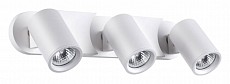 Спот Novotech Gusto 370652 500_191_2229275
