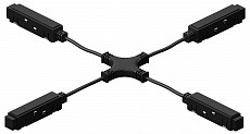 Соединитель гибкий для треков Hesby Lighting ElDeko HSBL_0153 500_191_2306233