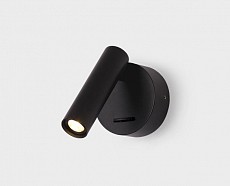 Бра Italline IT08-8023 IT08-8023 black 3000K 500_191_2221332