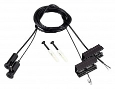 Подвес для профиля Arlight SL-LINE 045799 500_191_2299121