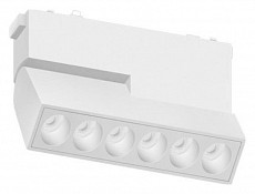 Накладной светильник Aployt Magnetic track 48 APL.0104.10.10 500_191_2276576