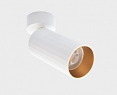 Спот Italline IT08-8011 IT08-8011 white 500_191_2221322