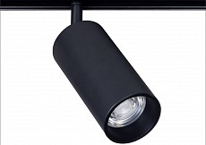 Светильник на штанге Arte Lamp Linea A4661PL-1BK 500_191_2249787