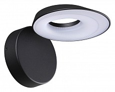 Бра Novotech Elegance 359405 500_191_2225504