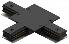 Соединитель T-образный для треков Hesby Lighting Skylite 0016 500_191_2306194