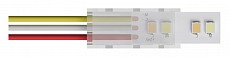 Соединитель с проводом универсальный Arte Lamp STRIP-ACCESSORIES A30-10-MIX 500_191_2295507
