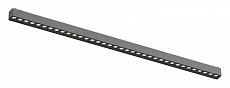 Накладной светильник Aployt Magnetic track 48 APL.0100.00.30 250_100_Array