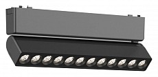 Накладной светильник Aployt Magnetic track 48 APL.0102.00.12 500_191_2276567