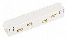 Соединитель линейный для треков Arlight MAG-ORIENT 035805 500_191_2298477