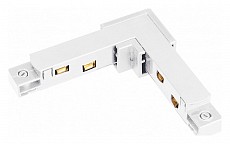 Соединитель угловой L-образный для треков встраиваемых Arlight MAG-ORIENT 37315 500_191_2298600