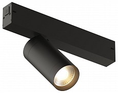 Светильник на штанге Denkirs Smart DK8010-BK 500_191_2269597