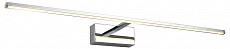 Подсветка для картины Kink Light Проекция 07801-2,02 500_191_2254550