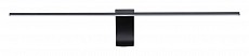 Подсветка для картины Odeon Light Tiny 7069/8WL 250_100_Array