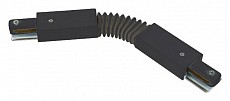 Соединитель гибкий для треков Volpe UBX-Q122 UL-00006052 500_191_2300183