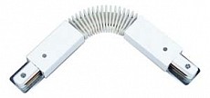 Соединитель с токопроводом гибкий для треков Arte Lamp Track Accessorise A150033 500_191_2295350