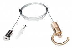 Подвес Arlight TROPIC 045038 500_191_2268235