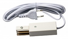 Токопровод концевой Volpe UBX-Q122 UL-00009305 500_191_2300242