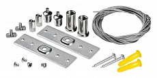 Подвес для трека Lightstar Uno 509170 500_191_2294607