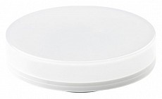 Лампа светодиодная Ambrella Light GX53 GX53 9Вт 4200K 253094 250_100_Array