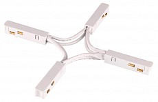 Соединитель гибкий для треков Novotech Flum 135177 250_100_Array