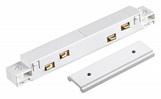 Соединитель линейный для треков Novotech Flum 135102 500_191_2294012