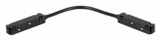 Соединитель гибкий для треков Vitaluce VT0200036 VT0200036-01 500_191_2295338