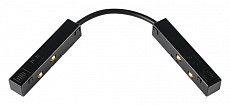 Соединитель гибкий для треков MyFar Technical MT0200-FC-B 250_100_Array
