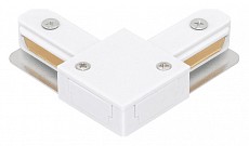 Соединитель угловой L-образный для треков DesignLed Треки и аксессуары люкс CN2-WH-L 500_191_2300649
