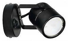 Бра Fametto Sotto UL-00009420 500_191_2275624
