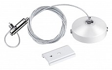 Подвес для трека Novotech Flum 135096 500_191_2294007
