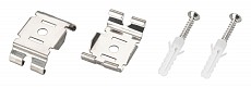 Крепление для трека Arlight MAG-45 027087 500_191_2297890