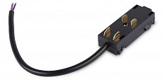 Токопровод концевой Ambrella Light GL GL1102 500_191_2302248