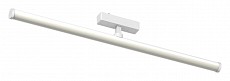 Светильник на штанге Aployt Magnetic track 48 APL.0121.10.20 500_191_2276619
