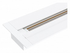 Трек встраиваемый Elektrostandard Track Rail WH Recessed a057097 500_191_2295146