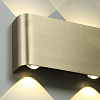 Накладной светильник Odeon Light MAGNUM 7107/2WL 100_100_1732282