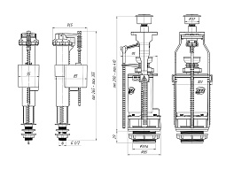 Набор с нижней подводкой 1/2пластик кнопка белая,ANIPLAST 500_191_2919185