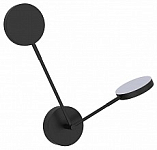 Бра Favourite Vorago 4631-2W 250_100_Array